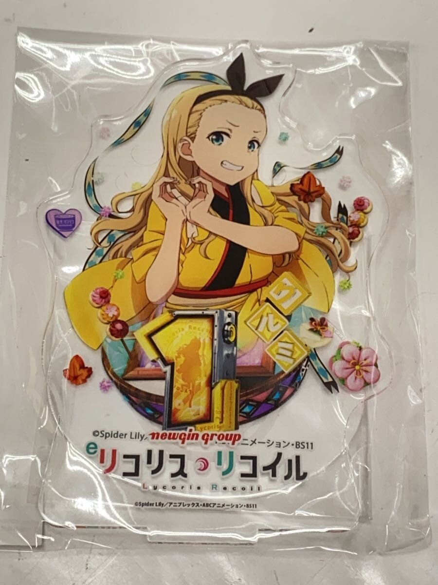 ANIPLEX Lycoris Recoil Acrylic Stand 4-Piece Set (Newgin)