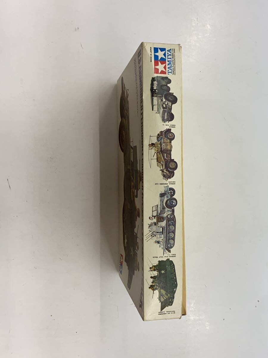 TAMIYA Plastic Model (Military)
