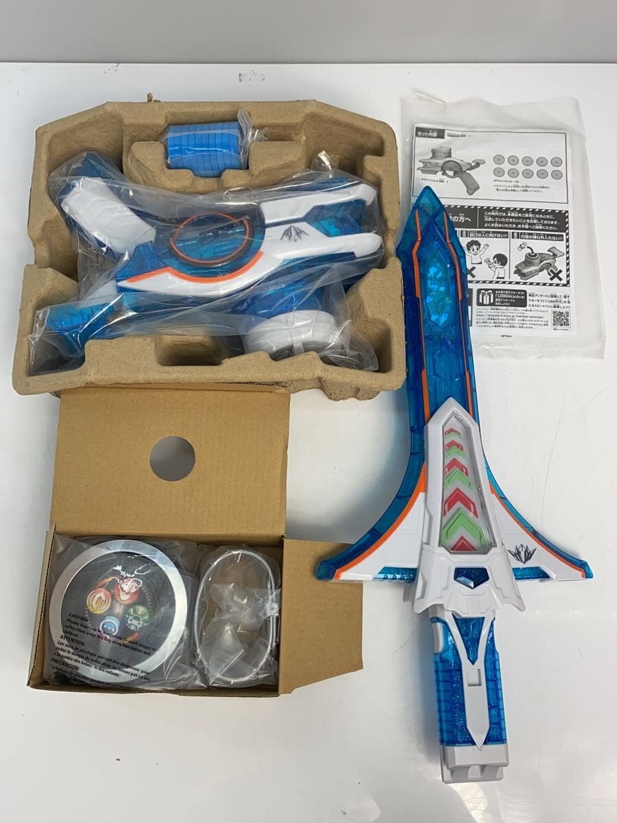 BANDAI Tokusatsu Hero