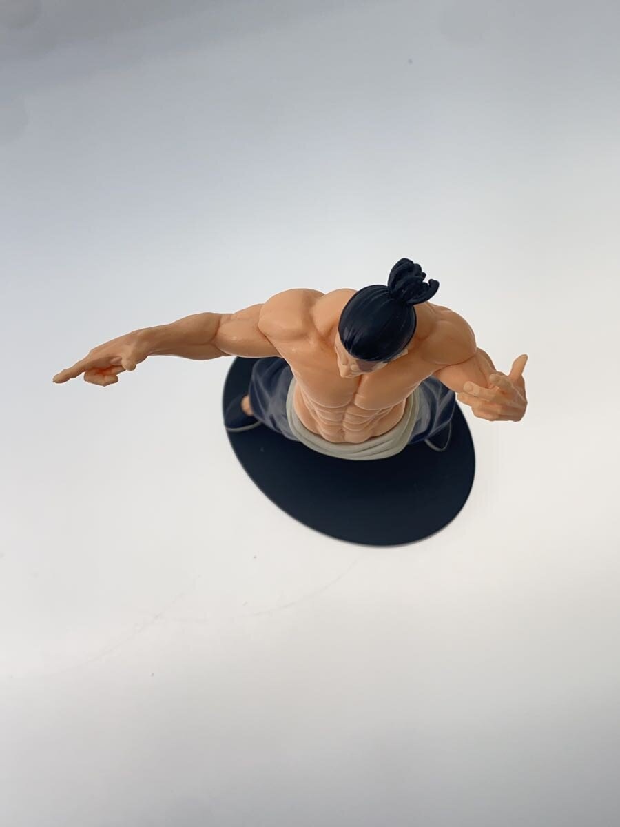 Banpresto Toudou Aoi Figure (Jukon no Kata) - Jujutsu Kaisen - No Box