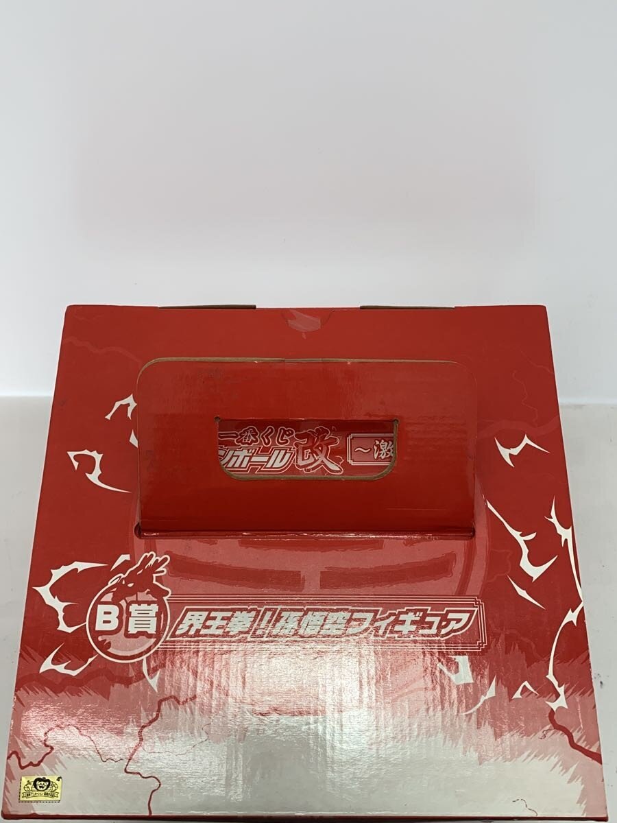 Other Brand Figure (Comic & Anime)