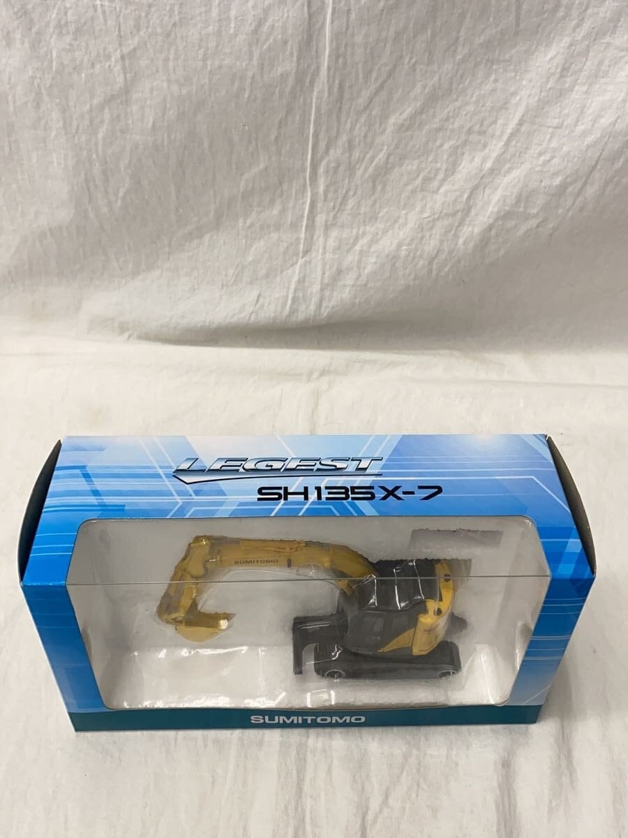 Other Brand Mini Car YLW SH135X