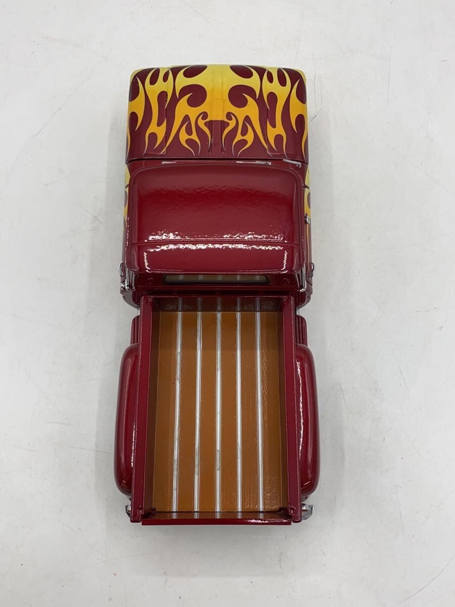 Other Brand Boys' Toy