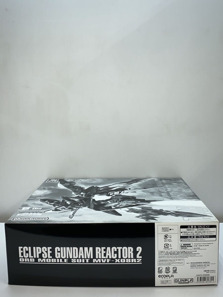 BANDAI SPIRITS MG 1/100 MVF-X08R2 Eclipse Gundam Unit 2