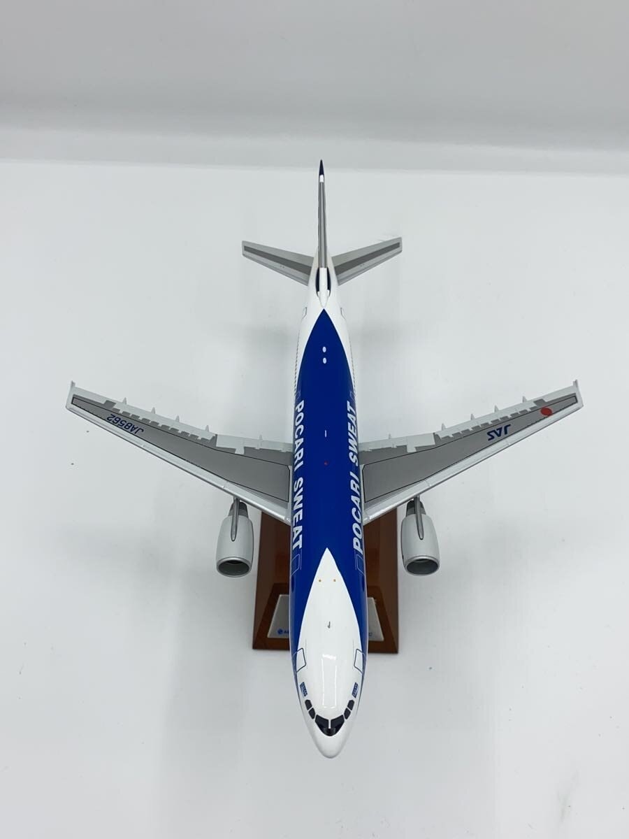 Other Brand Plastic Model A300 600R (Airplane/Helicopter)