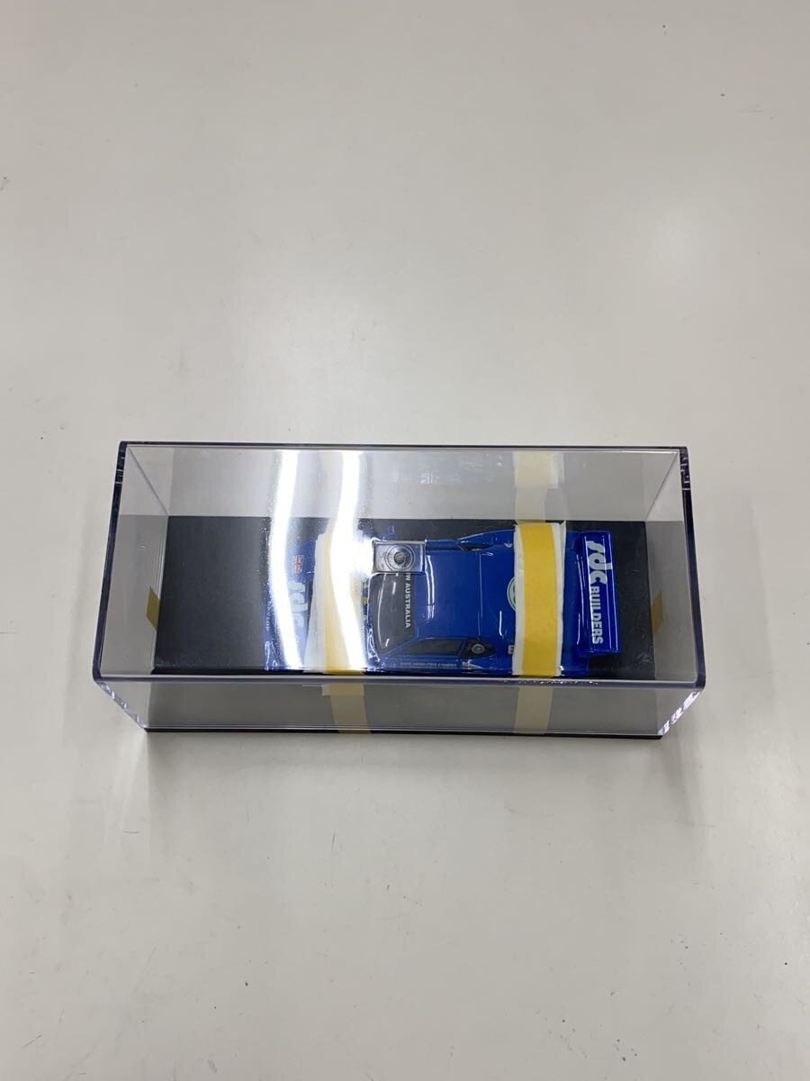 Other Brand Mini Car BLU sdc BUILDERS
