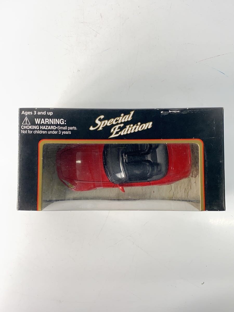 HONDA Mini Car - Red