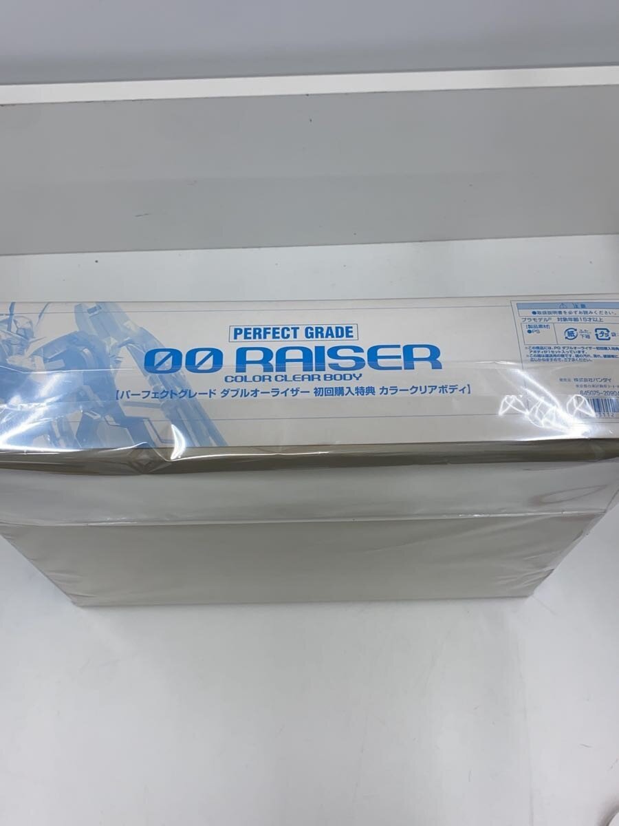 BANDAI Plastic Model Kit