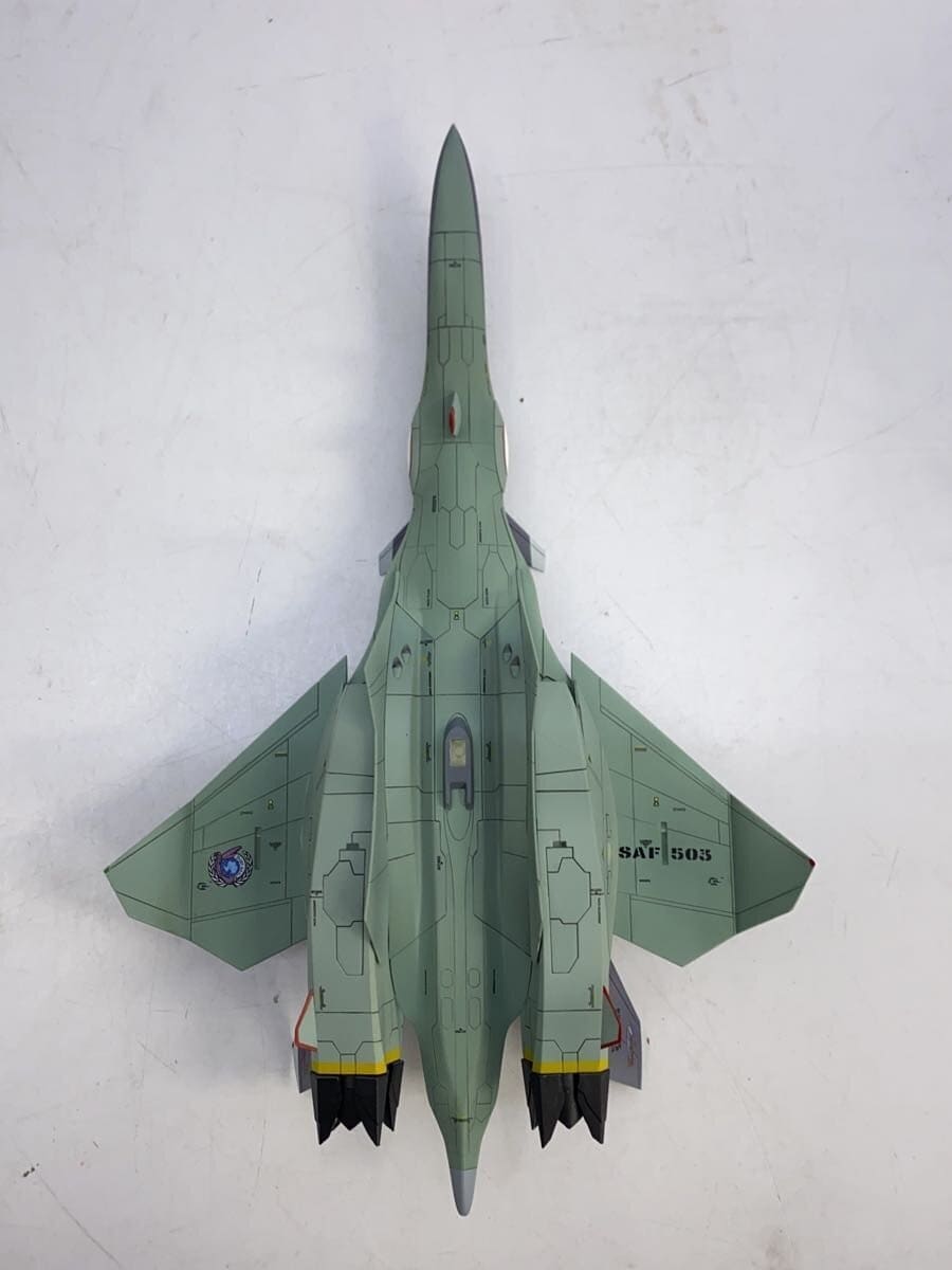 ALTER Plastic Model FFR-31MR/D Super Sylph Yukikaze (Sentou Yousei Yukikaze)
