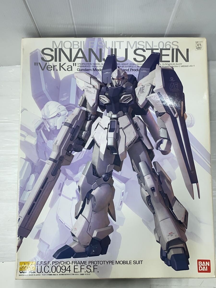 BANDAI MG Sinanju Stein Ver.Ka (Gunpla) 0181337