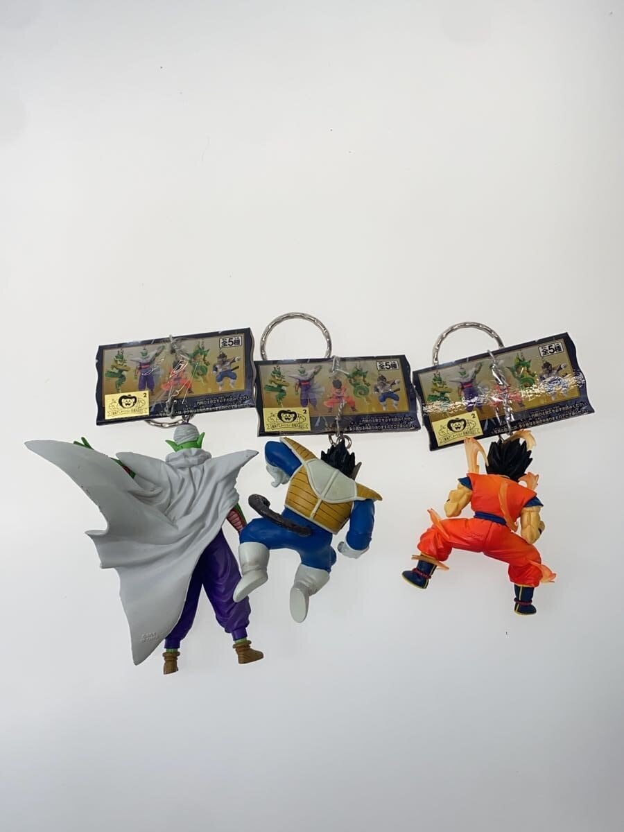 Misc. Brand High-Quality Keychains Tobikiri ZENKAI Power (All 5)