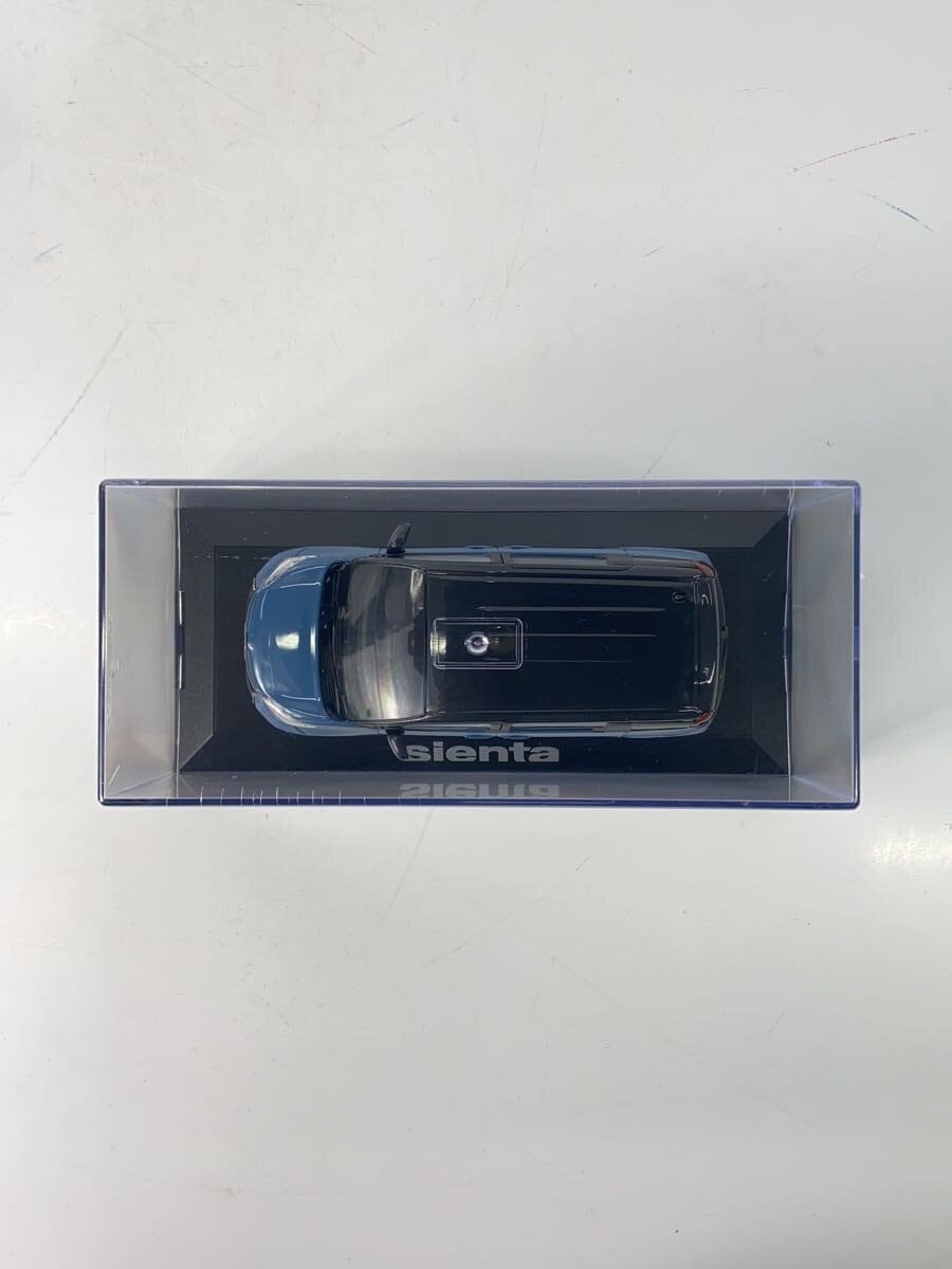 TOYOTA Mini Car (Blue)