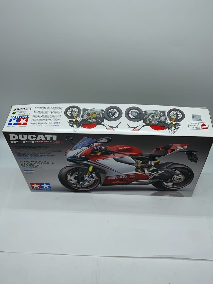 TAMIYA Plastic Model (Motorcycle)
