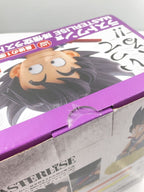 BANDAI SPIRITS Figure (Comic & Anime)