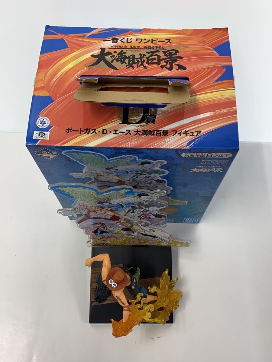 BANDAI SPIRITS Comic & Anime Figure