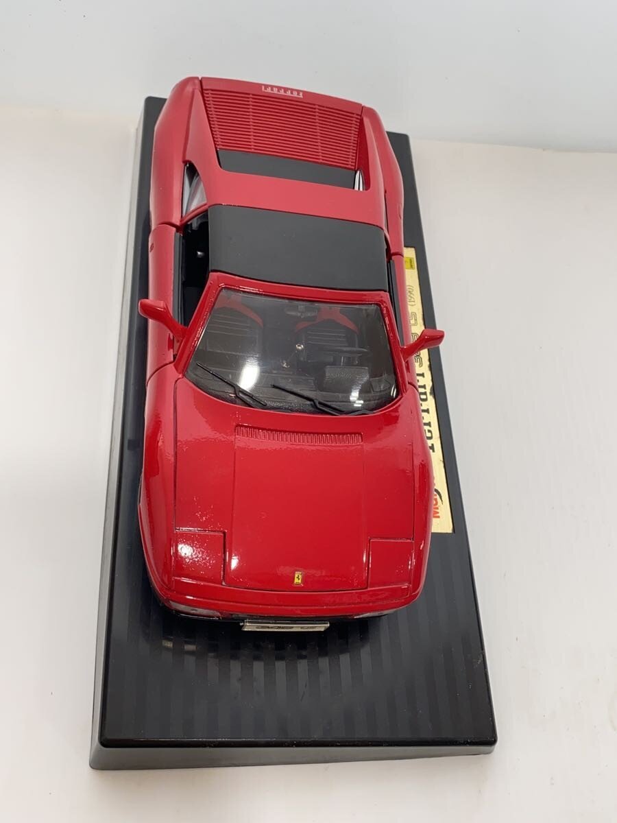Other Brand Mini Car (Red)