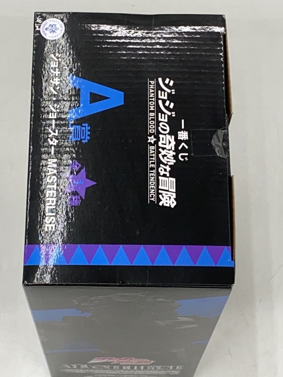 BANDAI SPIRITS Figure
