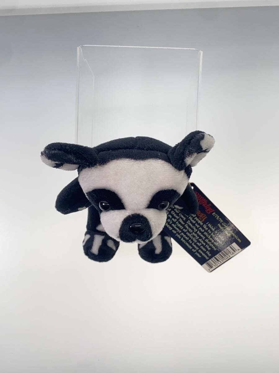 Other Brand Dead Bear Plush 7-inch BEAN BEAR CrazyFingers