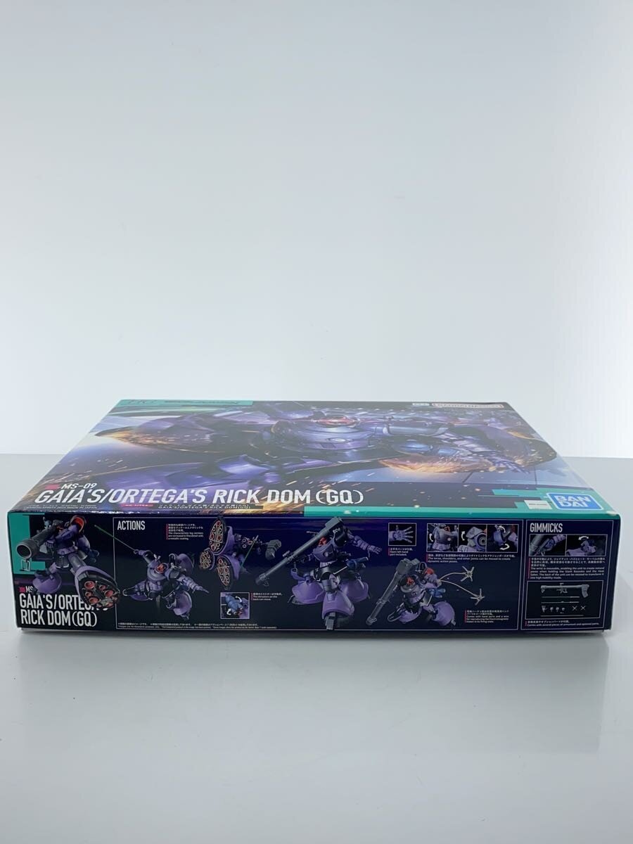 BANDAI SPIRITS HG Rick Dom Gaia / Ortega (GQ) Gunpla
