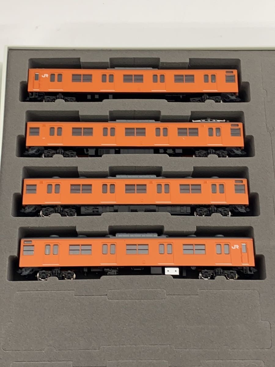 TOMIX JR 103 Series Commuter Train Mini Car ORN 98455