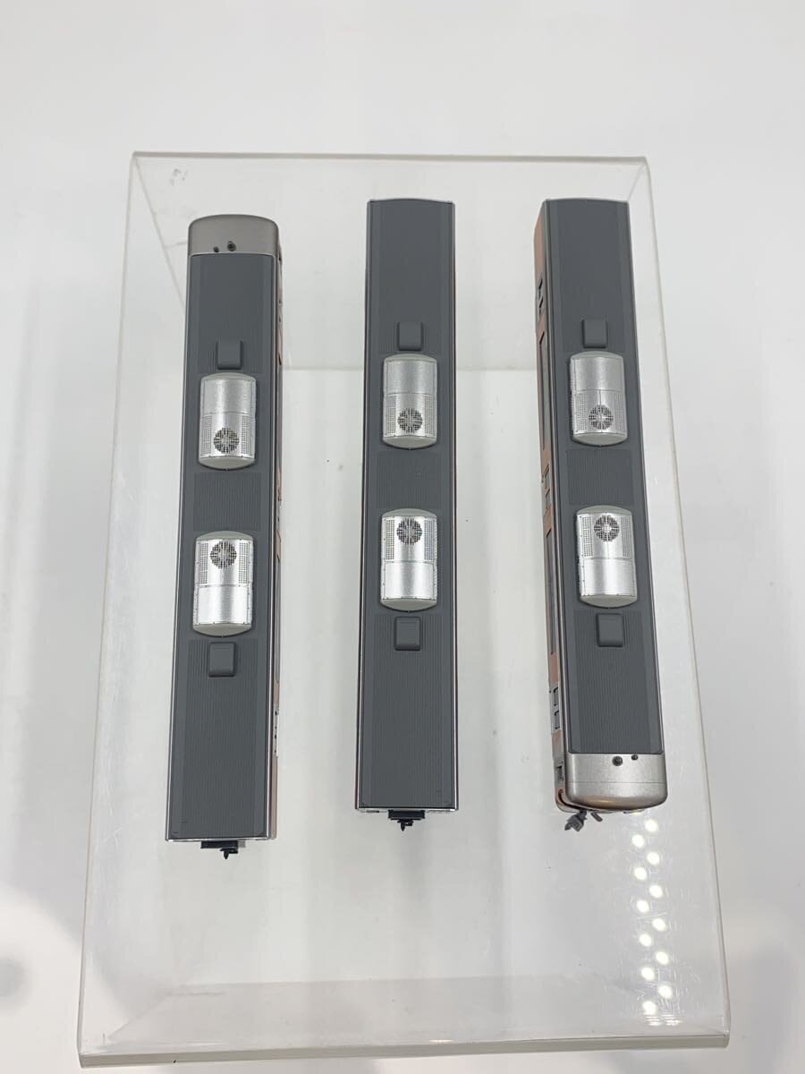 KATO 10-1749 N Gauge 313 Series 8000 (Tokaido Main Line) 3-Car Set