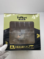 BANDAI SPIRITS Figure (Comic & Anime)