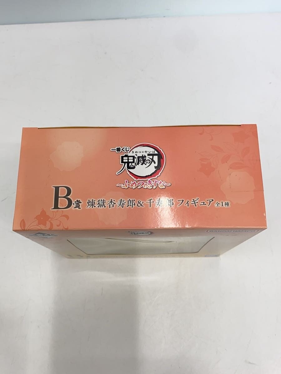 BANDAI SPIRITS Figure - Comic & Anime