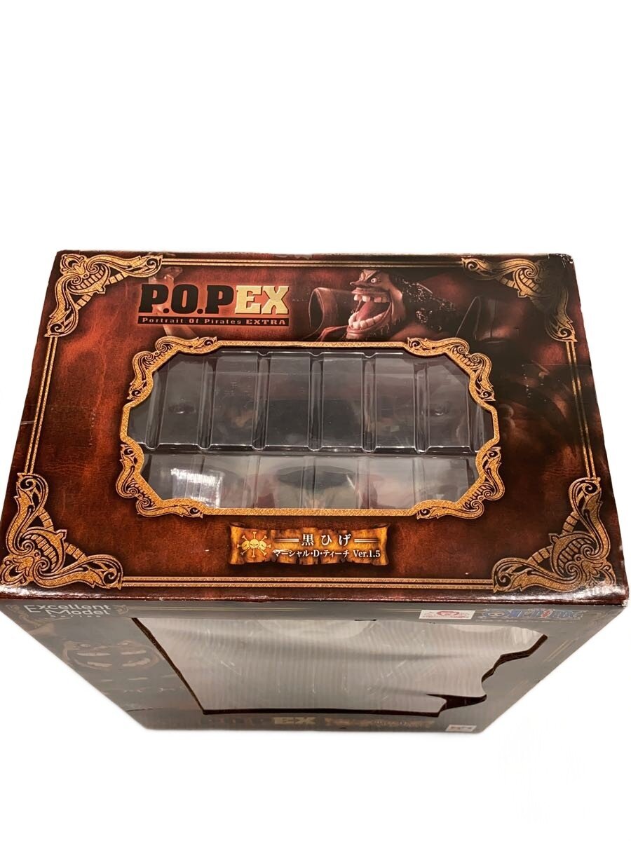 Mega House Figure (Comic & Anime)