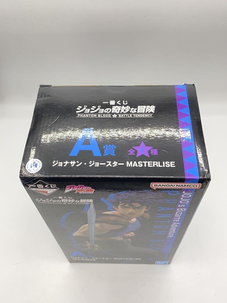 BANDAI SPIRITS Figure: Comic & Anime