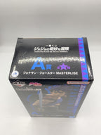BANDAI SPIRITS Figure: Comic & Anime