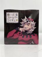 FURYU Demon Slayer (Kimetsu no Yaiba) Figure