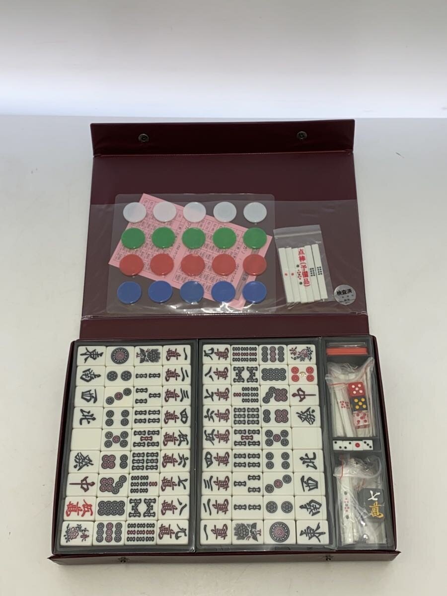 Other Brand Hobby Item
