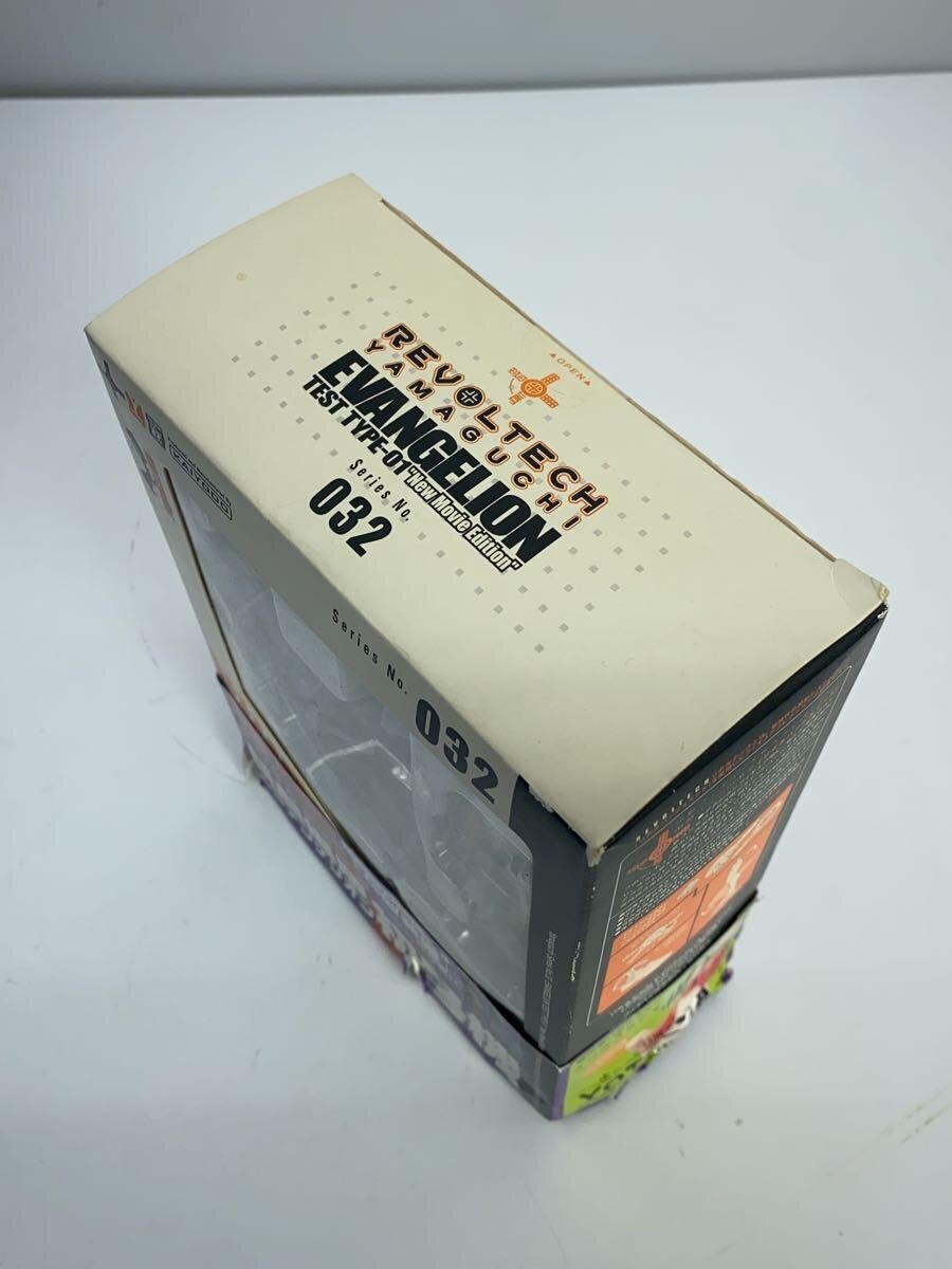Kaiyodo Revoltech Yamaguchi No.32 Evangelion Unit-01 (Shin Evangelion) Figure