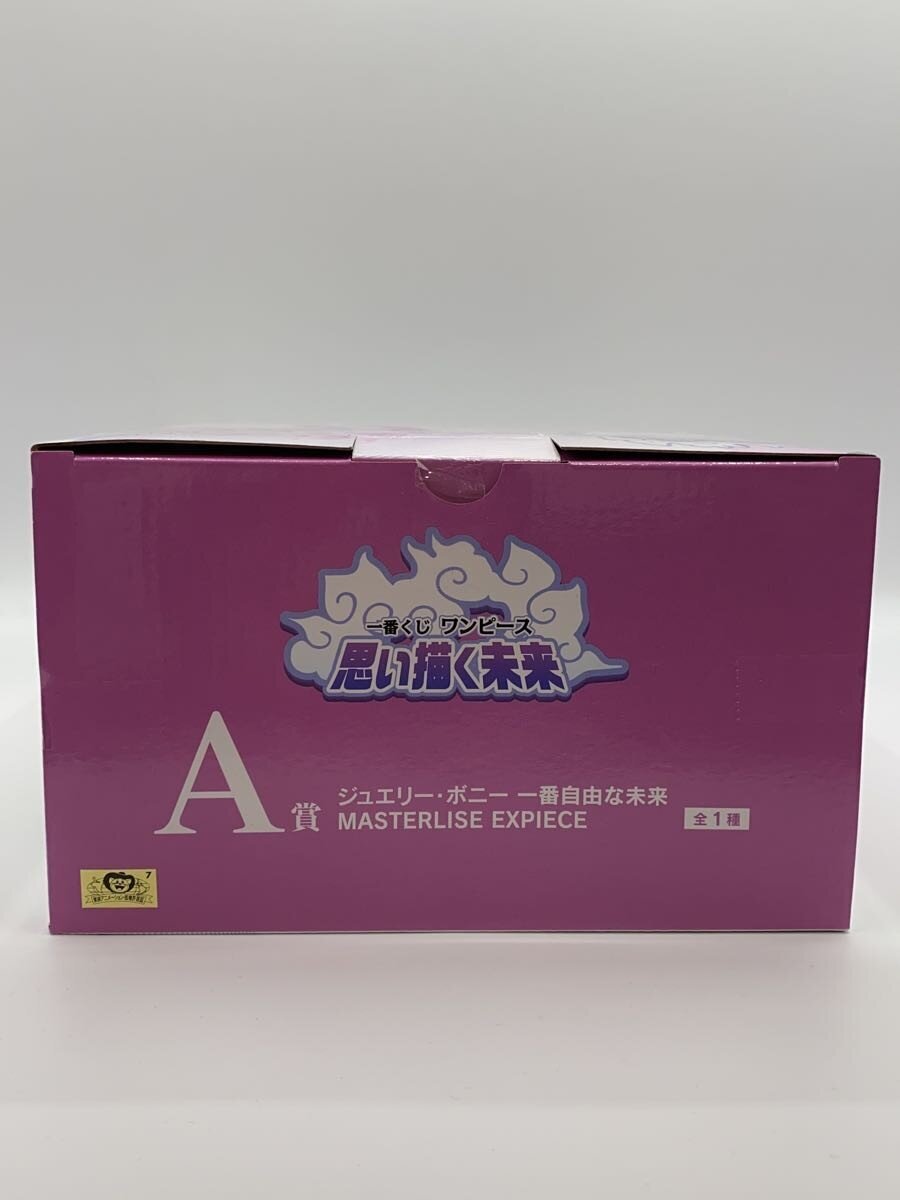 BANDAI SPIRITS Figure