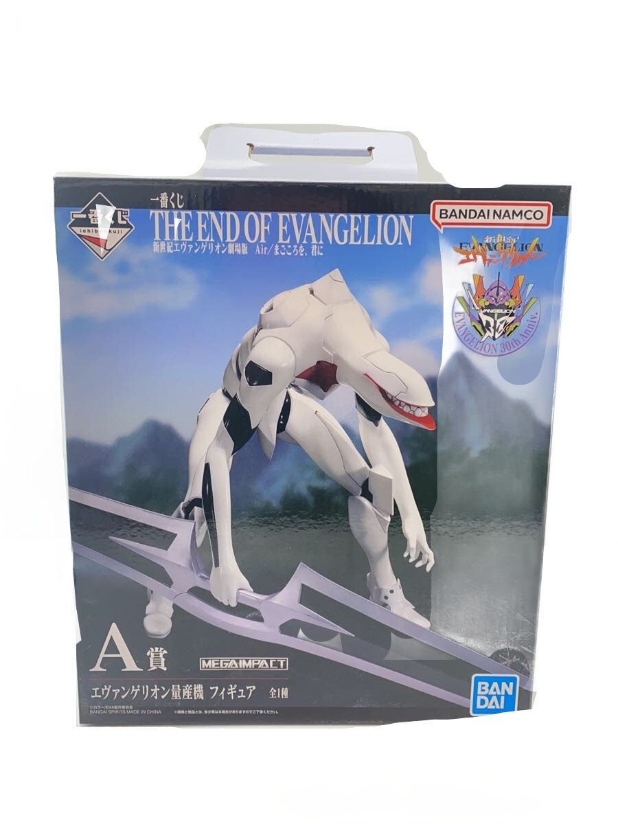 BANDAI SPIRITS Neon Genesis Evangelion Mass Production Unit Ichiban Kuji Figure (Comic & Anime)