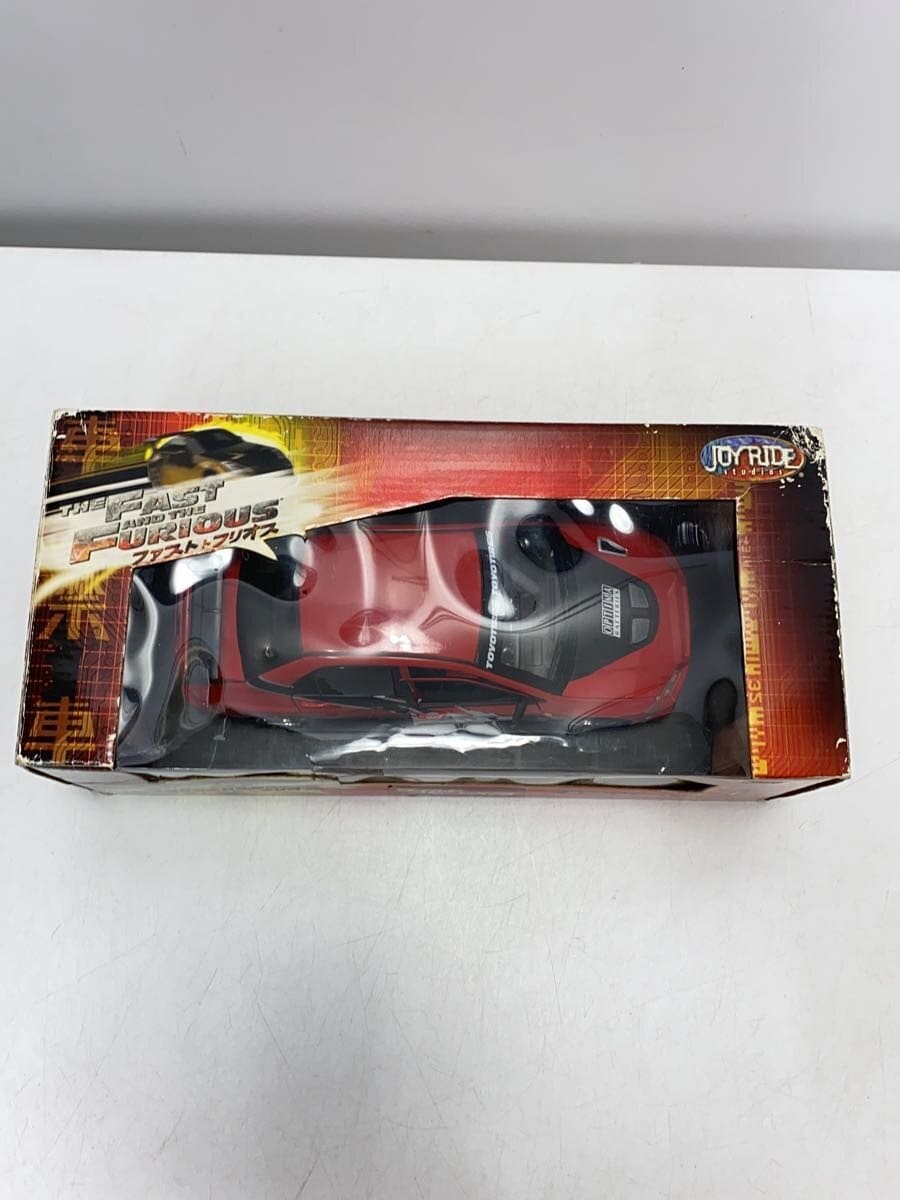 JOYRIDE Mini Car (Red)