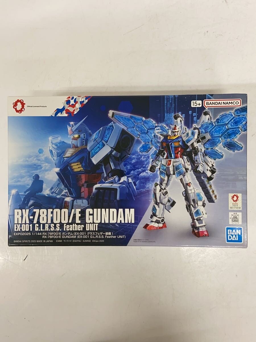 BANDAI Gunpla Plastic Model