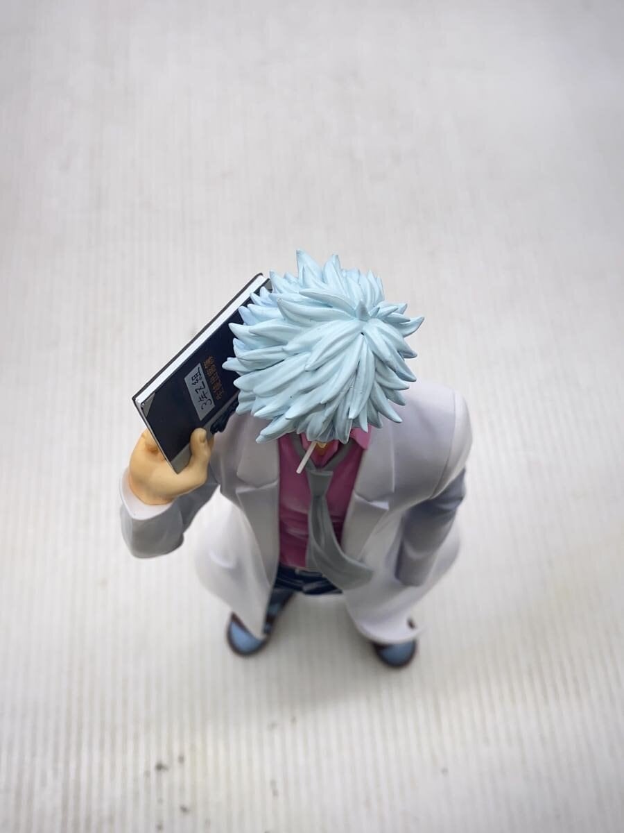 BANDAI SPIRITS Comic & Anime Figure