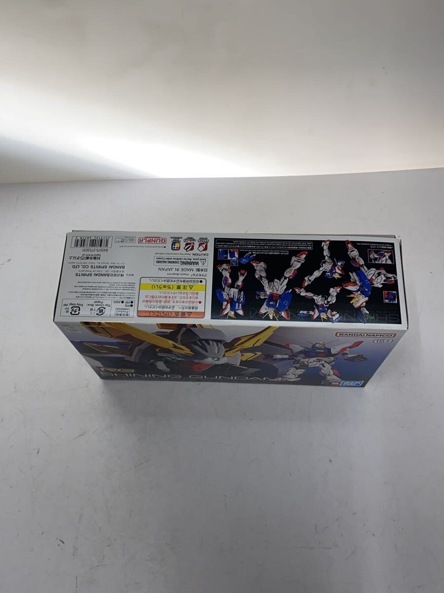 BANDAI SPIRITS RG Shining Gundam (Gunpla)