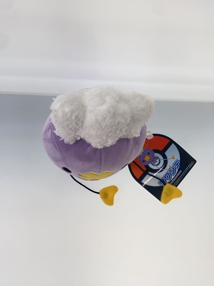 Pokemon Fuwante (Drifloon) OA Plush
