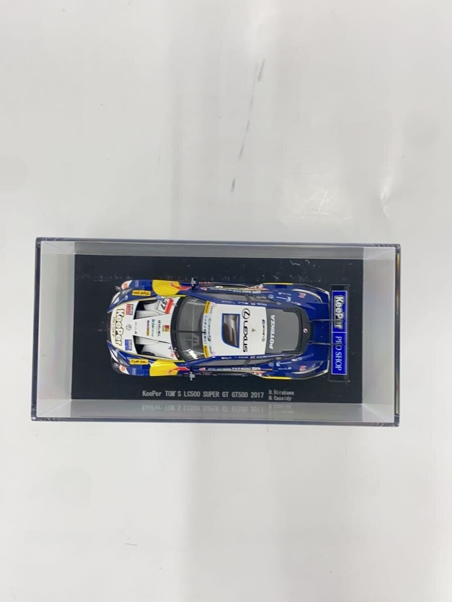 EBBRO Mini Car (Other Brand)