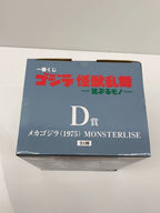 BANDAI SPIRITS Figure — American Comic Figure