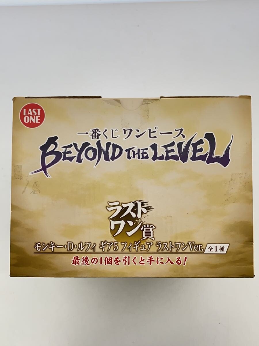 BANDAI SPIRITS One Piece Ichiban Kuji Last One Prize Monkey D. Luffy Figure 5