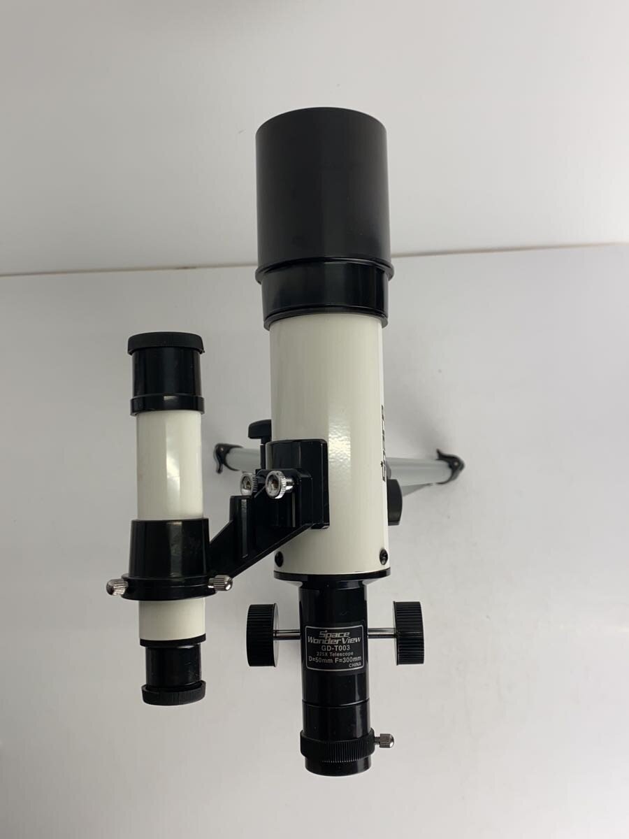 Vegetable GD-T003 Astronomical Telescope Space Wonder View