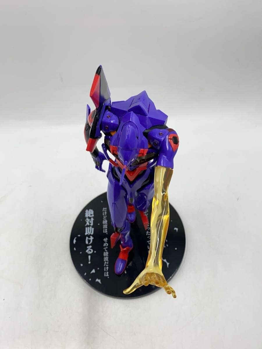 BANDAI SPIRITS Evangelion Unit-01 Awakening Figure (Comic & Anime, Last One Prize)