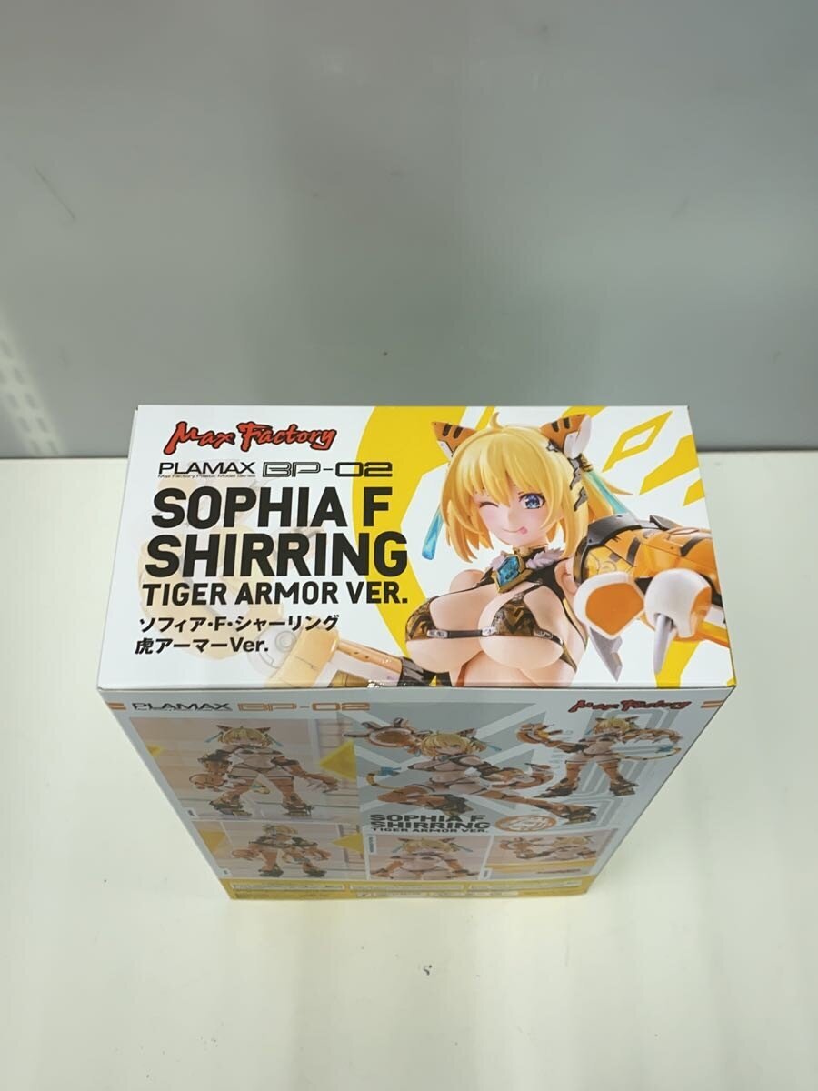 Max Factory Sofia F. Shaarling (ソフィア・F・シャーリング) Tiger Armor Ver. Plastic Model (Game) BP-02