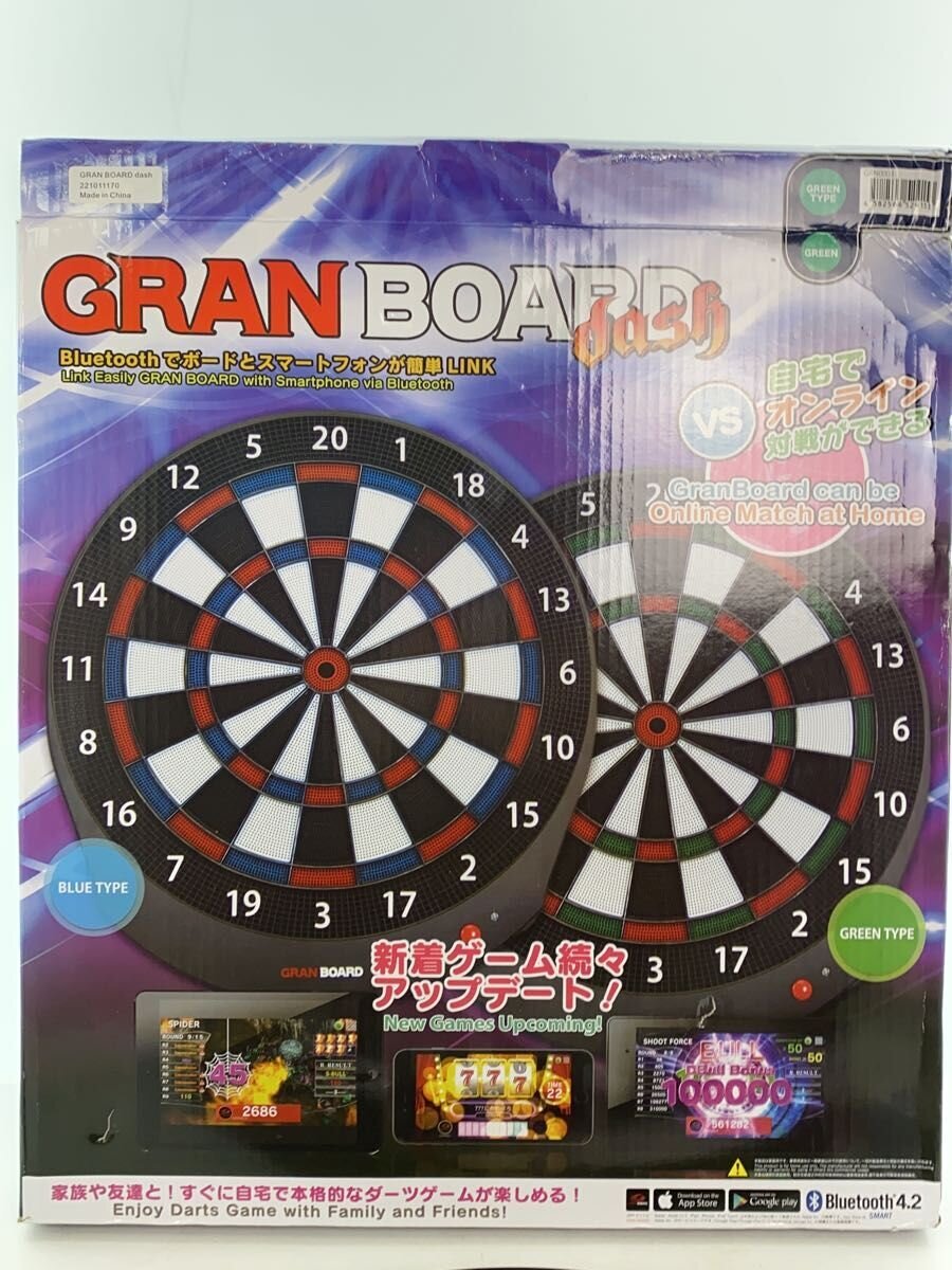 Misc Brand Hobby Item BLK 221011170