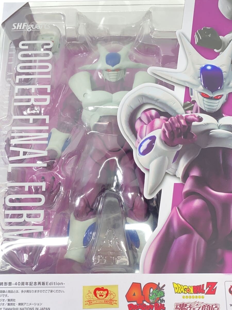 Other Brand S.H.F Cooler Final Form 40th Anniversary Reissue Edition