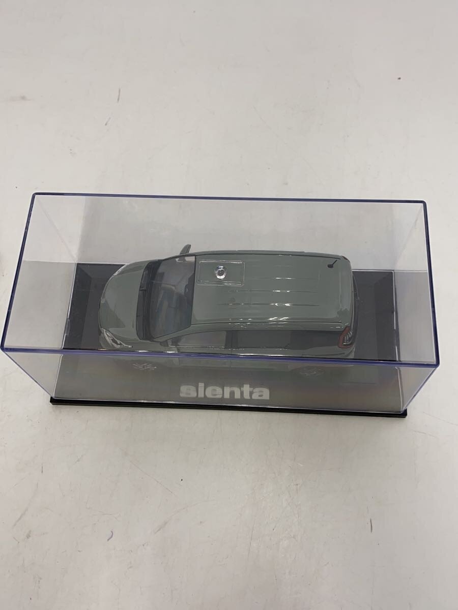 Other Brand Figure