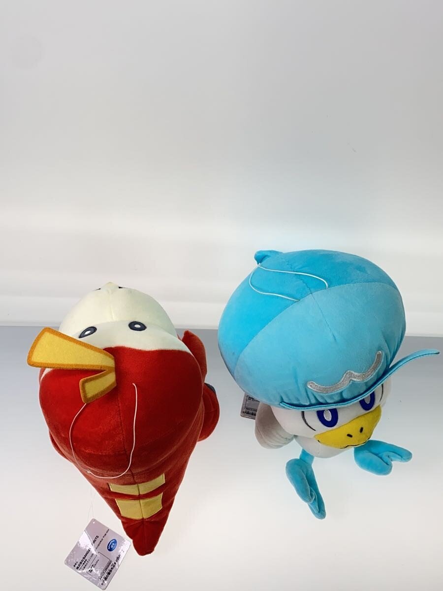 Other Brand Large Plush - Kuwass &amp; Ho